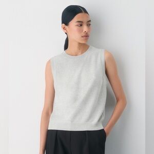 Banana Republic Ribbed Sleeveless Gray Sweater Tunic